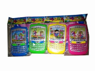 WATER GAME,