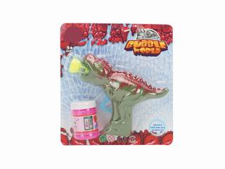 BUBBLE GUN,