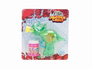 BUBBLE GUN,