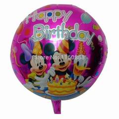 18 INCH BALLOON,