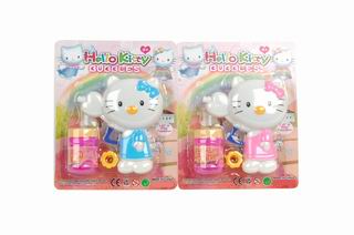 BUBBLE GUN,
