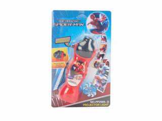 FLASHLIGHT,