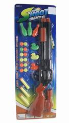 PING PONG GUN,