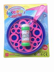 BUBBLE GUN,