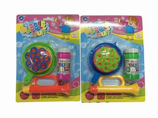 BUBBLE GUN,