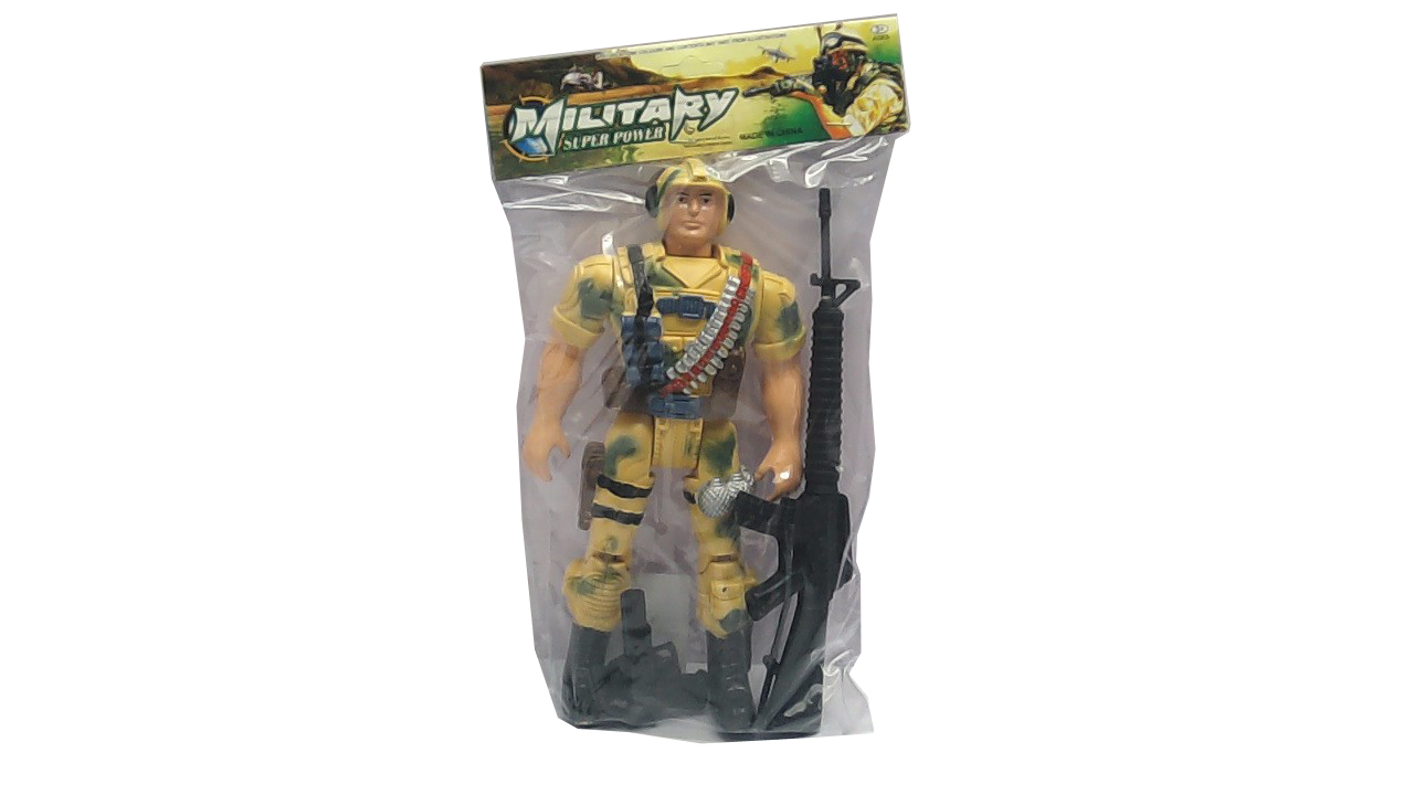 MILITARY SET,