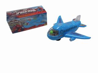 B/O PLANE,