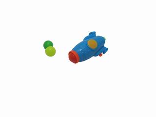 PINGPANG GUN,