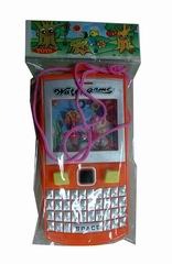 WATER GAME,