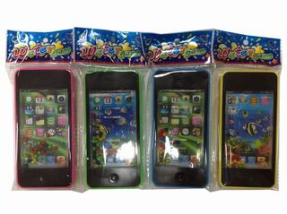 WATER GAME,