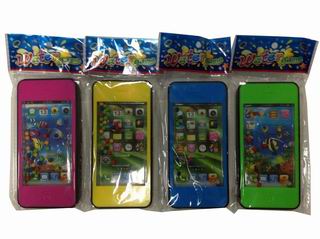 WATER GAME,