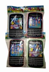 WATER GAME,