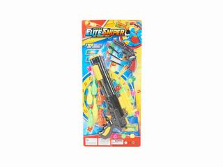PINGPANG GUN,