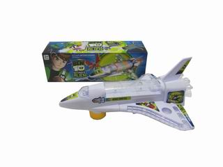 B/O PLANE,