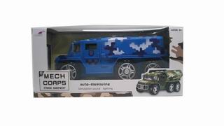B/O MILITARY VEHICLES,