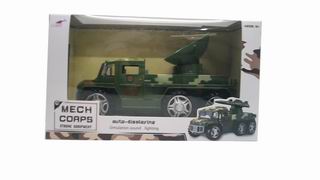 B/O MILITARY CAR,