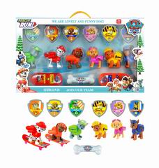 TOY SET,