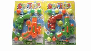 PINGPANG GUN,