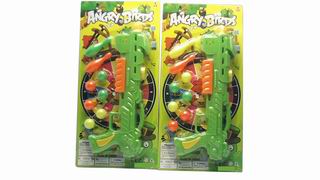 PINGPANG GUN,