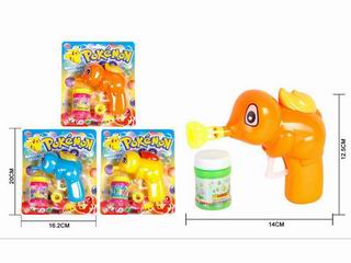 BUBBLE GUN,