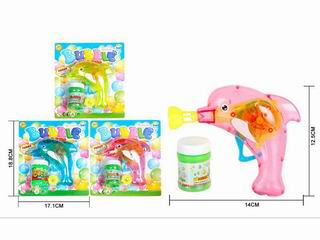 BUBBLE GUN,