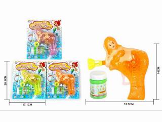 BUBBLE GUN,