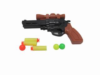PINGPANG GUN,