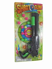 PINGPANG GUN,