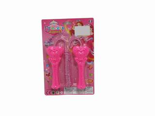 JUMP ROPE,