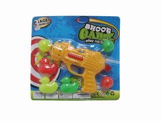 PINGPANG GUN,