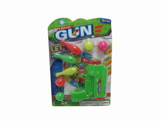 PINGPANG GUN,