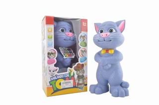 B/O TOYS,
