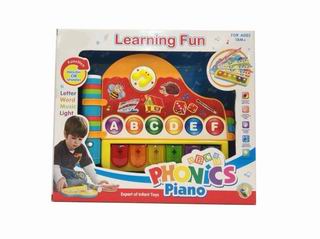 LEARN MACHINE,