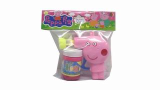 BUBBLE GUN,