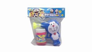 BUBBLE GUN,