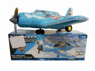 B/O PLANE,