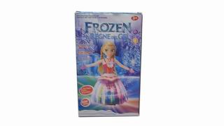 B/O TOYS,