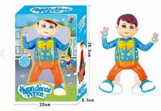 B/O TOYS,