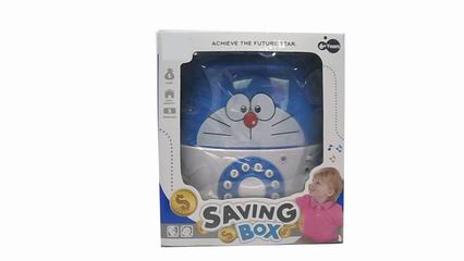 B/O SAVING BOX,