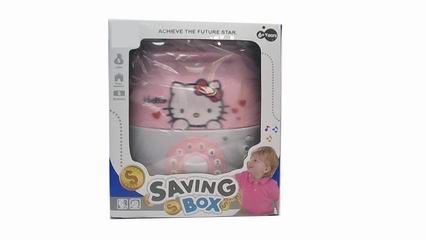 B/O SAVING BOX,