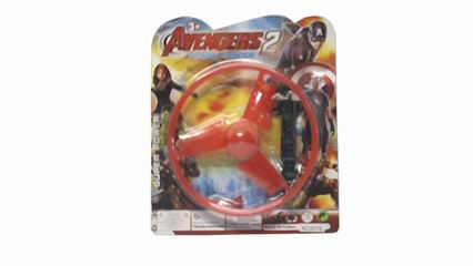 PULLING TOY UFO,
