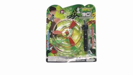 PULLING TOY UFO,