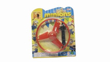 PULLING TOY UFO,