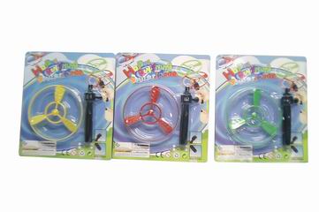 PULLING TOY UFO,