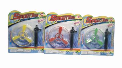 PULLING TOY UFO,