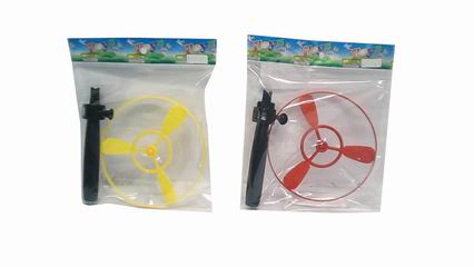 PULLING TOY UFO,