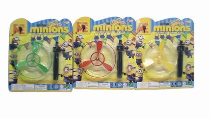 PULLING TOY UFO,