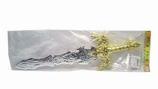 SWORD,
