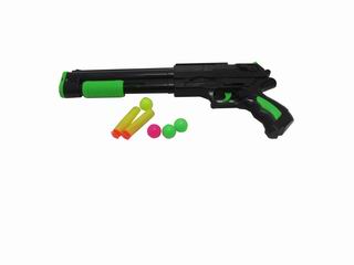 PINGPANG GUN,
