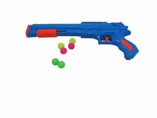PINGPANG GUN,
